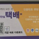 신수동 주민센터 이미지