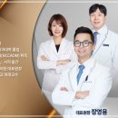 제때관리 네이버블로그