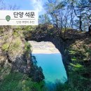 석문공원 주차장 이미지