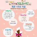 생명의전화종합사회복지관 이미지