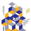 주산목장 이미지