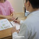 정성담은한의원 이미지