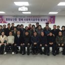 평화남산동주민센터 이미지