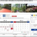 동백 죽전대로3-2 이미지