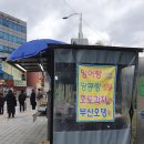 장지역2번출구 이미지
