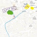 스테이 호미 네이버블로그
