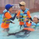 오션어드벤처 이미지