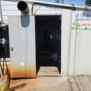 대곡농장 이미지