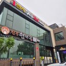 1번지짜장짬뽕 | 속초 점심 맛집 1번지짜장짬뽕 중식당