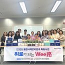위로 이미지