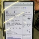 서현살롱 - 남동구 문화로 161 | [뷰티] 성남 분당 서현 살롱고은 두피 스케일링 후기