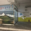 린느네일(Linne Nail) | 부산네일샵 남천동네일 네일린느 이달의아트 대만족후기