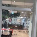 올리브치과의원 이미지