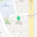 서정온누리약국 이미지