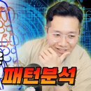 오타쿠 아내가 알려주는 굿즈를 만들어 팔 때의 고객 니즈 파악하는 방법 이미지