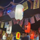 쏘시지요 구로디지털단지역점 이미지