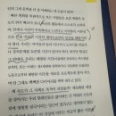 스탠드펌 네이버블로그