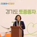 경기도 종자관리소 이미지