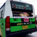 오색빛협동조합 이미지