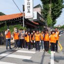 공공용 62 이미지