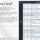 한의대로L 이미지