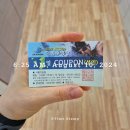 옥돌탕 | 대구 수성구 수영장 / 덕원수영장 / 덕원수영장후기 / 수영강습료 / 일일입장료 / 영업시간 /내돈내산...