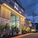 고성중학교 | 고성중학교 시공후기입니다.
