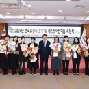 꼬망세어린이집 이미지