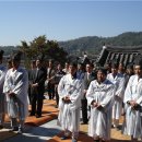 문절영당 이미지