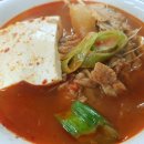 동신횟집 이미지