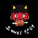 장터포장마차 이미지