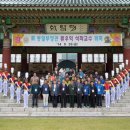 화랑교육개발 네이버블로그