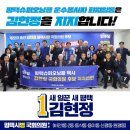 정성슈퍼 이미지