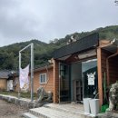 펀펀오락실 | [경북 상주] 우중 캠핑에도 알차게 시간을 보낼 수 있는 펀펀 오토캠핑장