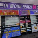 K비젼안경 원동농협옆점 이미지