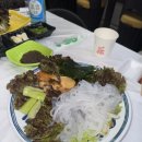 정아수산 이미지