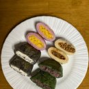앙금마을