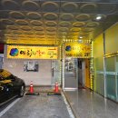 아리랑갈비 구리점 | 구리맛집 아리랑갈비 구리점 갈비 맛집 솔직후기(w/양념게장)