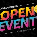 세가지소원성형외과의원 이미지