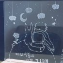 더(the) 작은도서관 이미지