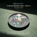 고요한밑금