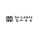 이미녕보말칼국수