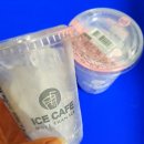 철이얼음 - 포항시 북구 칠성로 66-1 | 편의점얼음컵파는 곳 얼음배송업체