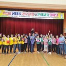 상대동-4 이미지