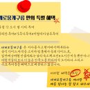 세계로뭉게구름 이미지