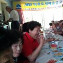 봉수골경로당 이미지