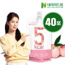 (주)네이처엔헬스