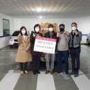 선린사 전북도민일보