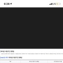 신청해