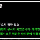 (주)고향주유소 이미지